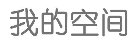 讯察